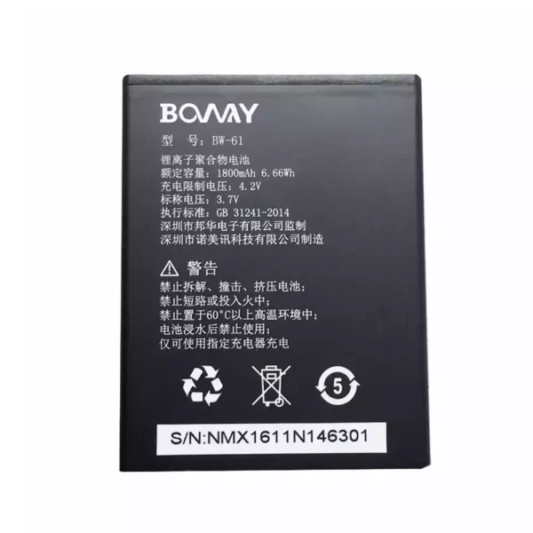 Bateria BW-61 para BOWAY L3