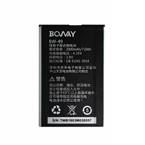 Bateria BW-49 para BOWAY L1