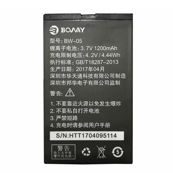 Bateria BW-05 para BOWAY N18,N18+,N21