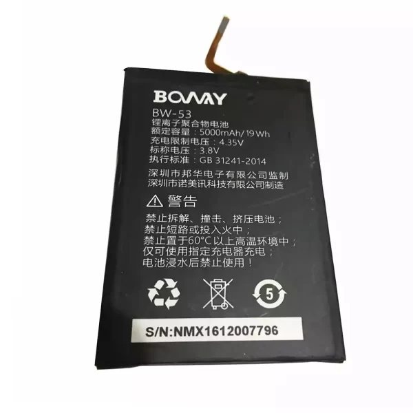 Bateria BW-53 para BOWAY U12