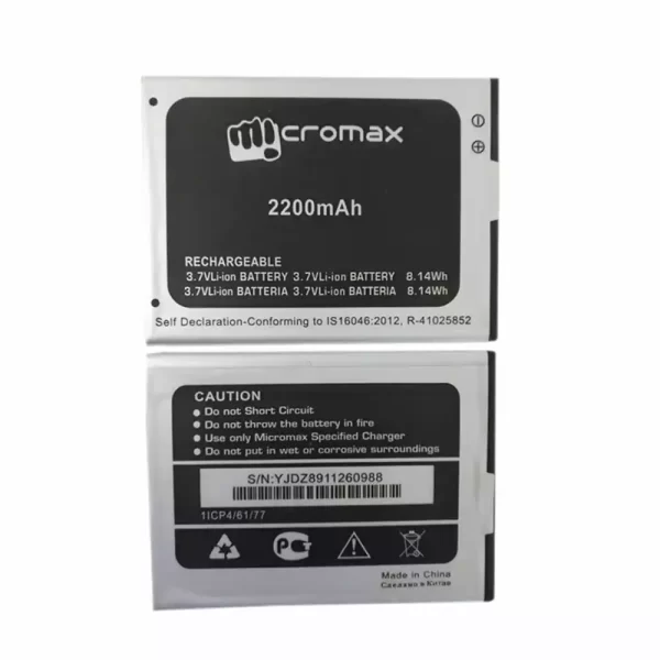 Bateria para Micromax Q381