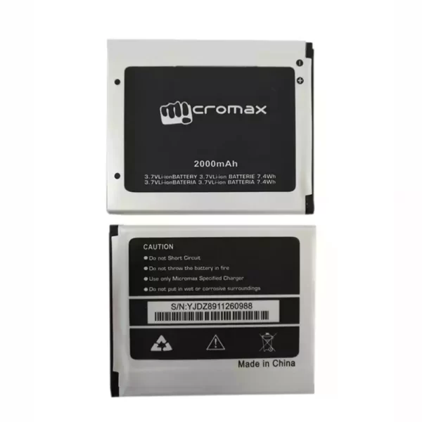 Bateria para Micromax S9111