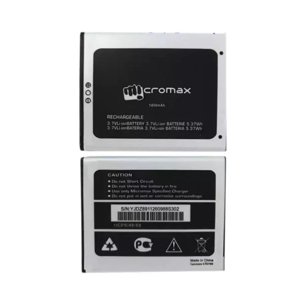 Bateria para Micromax S302