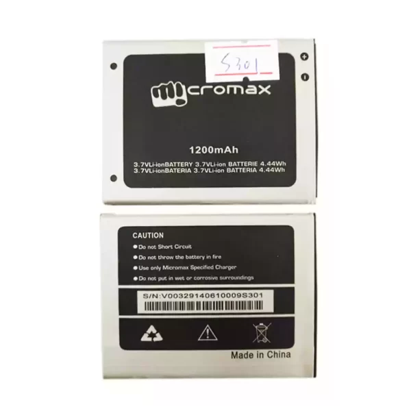 Bateria para Micromax S301