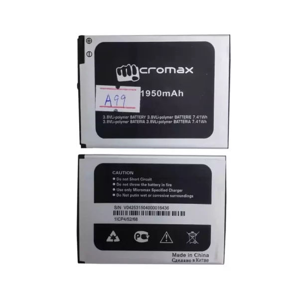 Bateria para Micromax A99