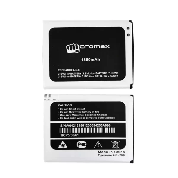 Bateria para Micromax A096