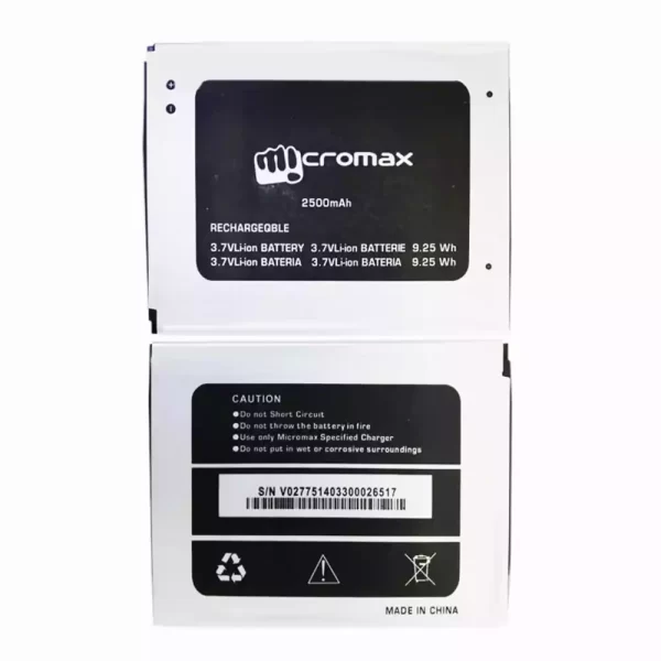 Bateria para Micromax A102