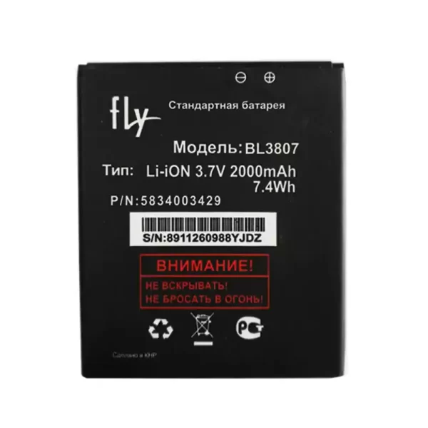 Bateria BL3807 para FLY IQ454