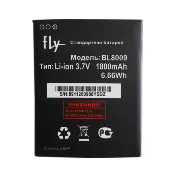 Bateria BL8009 para FLY FS451