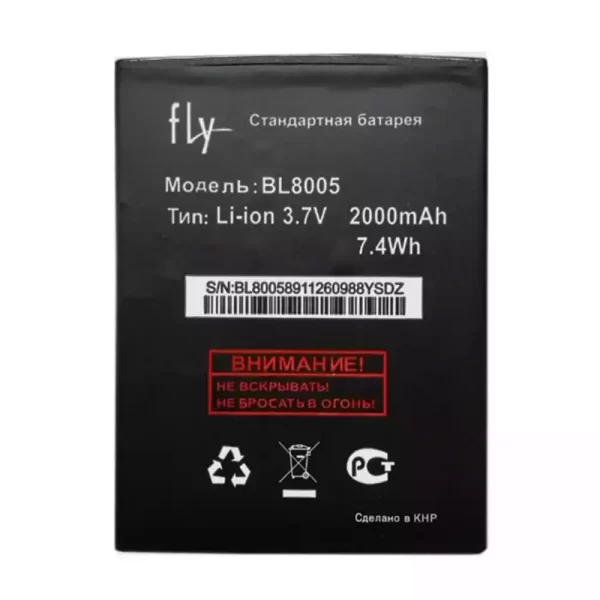 Bateria para FLY BL8005