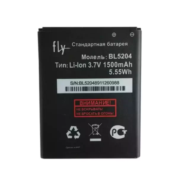 Bateria BL5204 para FLY IQ447