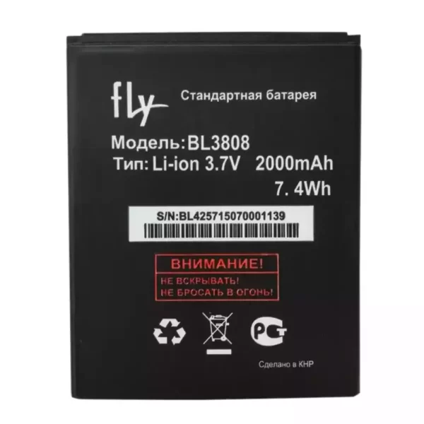 Bateria BL3808 para FLY IQ456