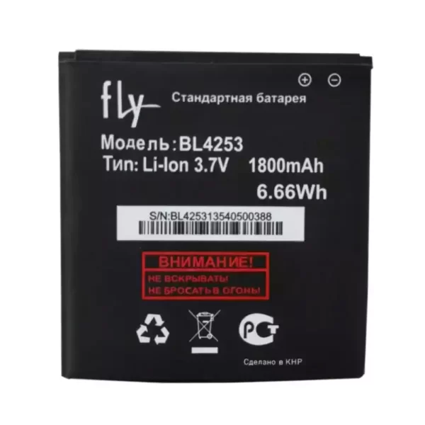 Bateria BL4253 para FLY IQ443