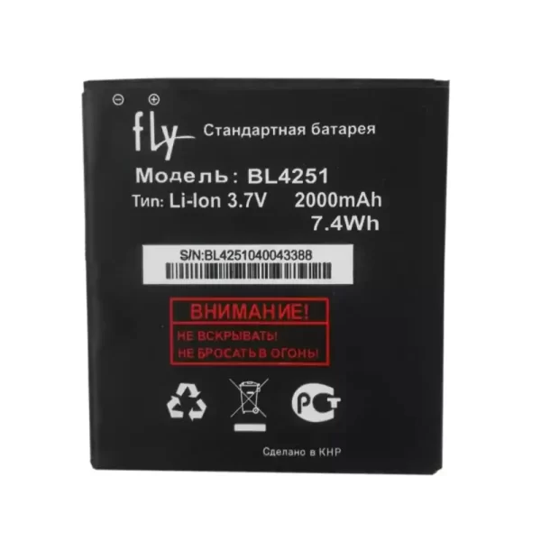 Bateria BL4251 para FLY IQ450