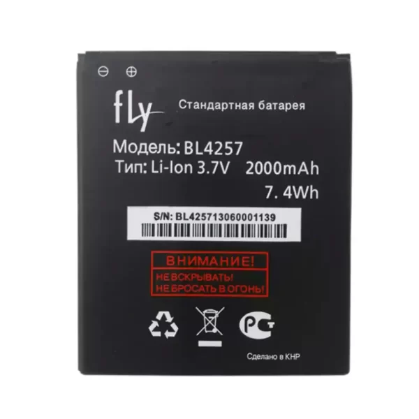 Bateria BL4257 para FLY IQ451Q