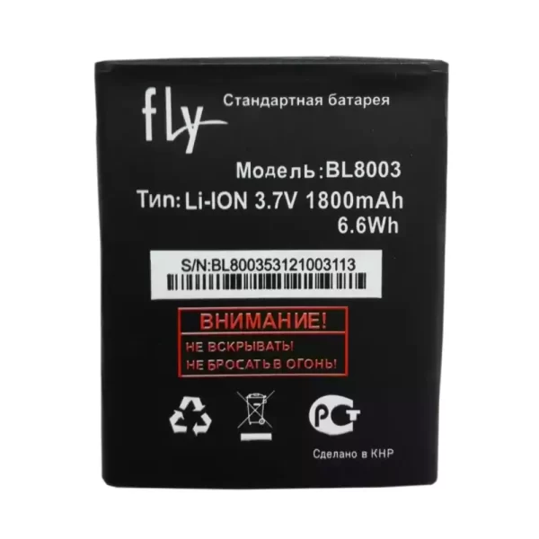 Bateria para FLY BL8003