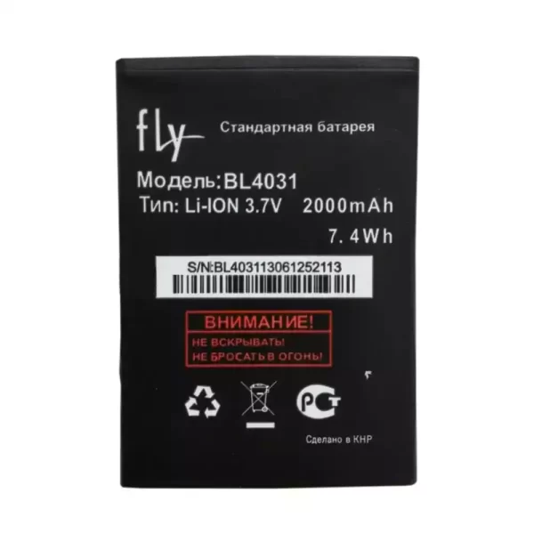 Bateria para FLY BL4031