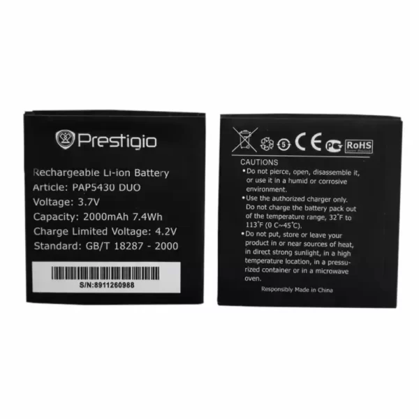 Bateria para Prestigio PAP5430 DUO