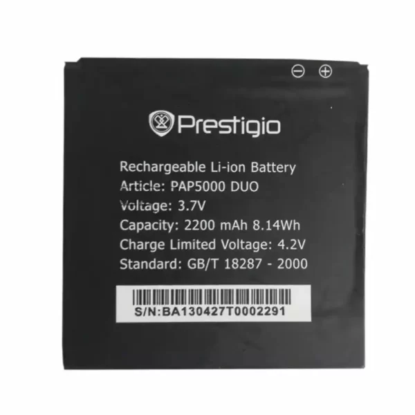 Bateria para Prestigio PAP5000 DUO