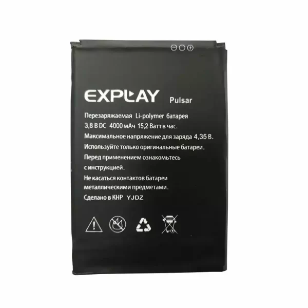 Bateria para Explay Pulsar