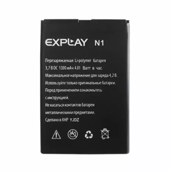 Bateria para Explay N1