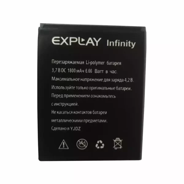 Bateria para Explay Infinity