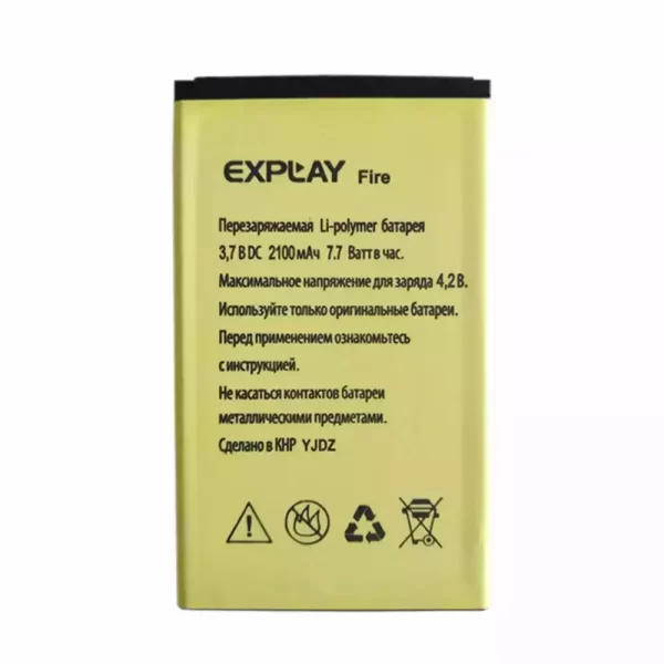 Bateria para Explay Fire