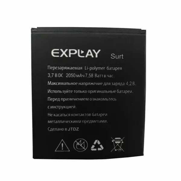 Bateria para Explay Surt