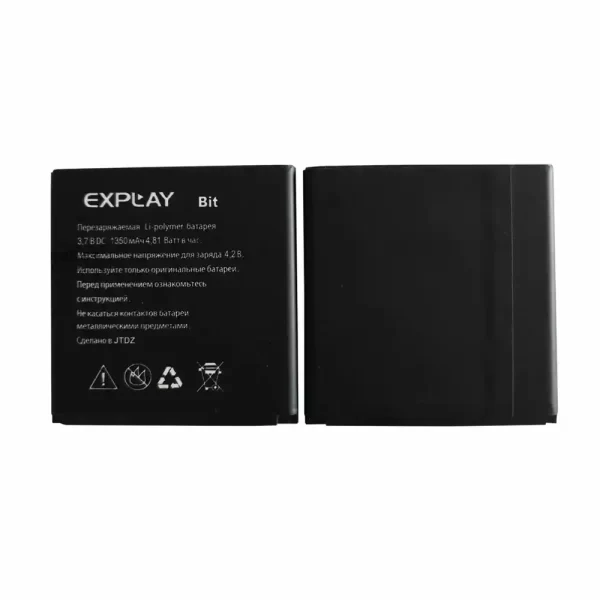 Bateria para Explay Sky Plus