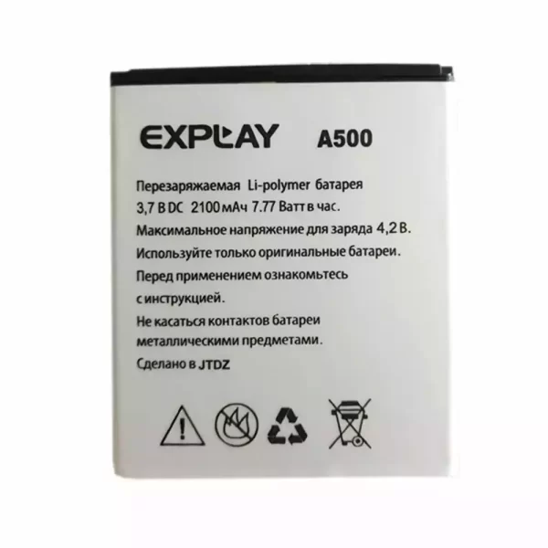 Bateria para Explay A500