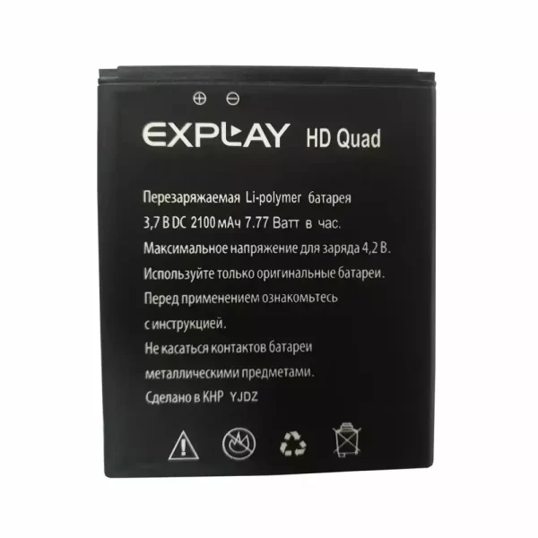 Bateria para Explay HD Quad