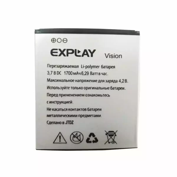 Bateria para Explay Vision