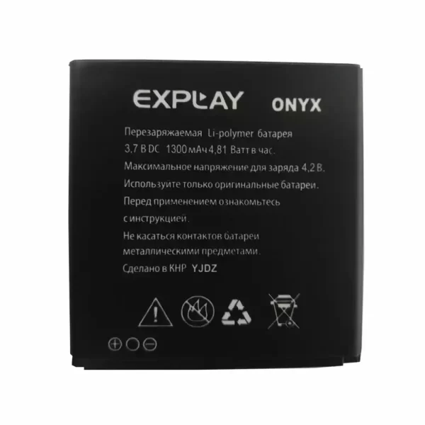 Bateria para Explay Onyx