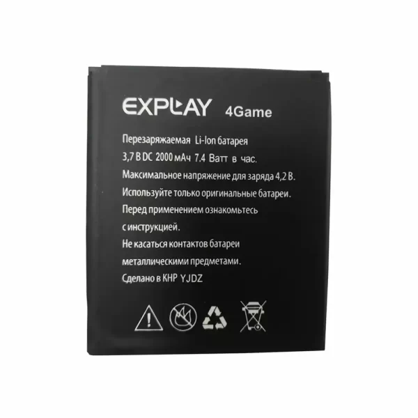 Bateria para Explay 4Game