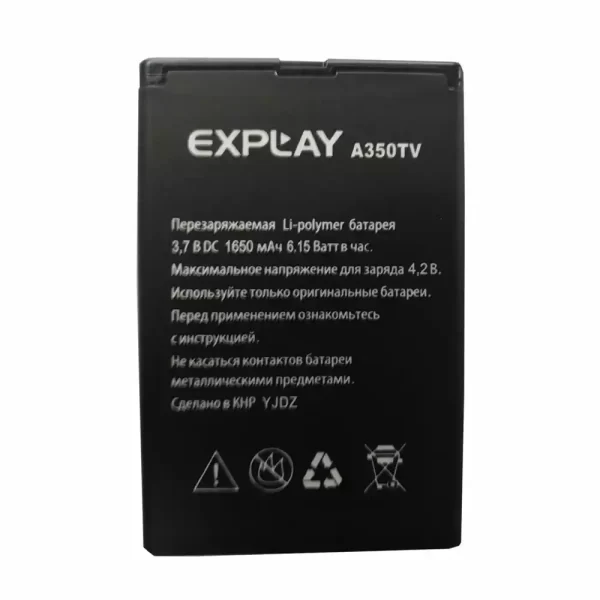 Bateria para Explay A350TV