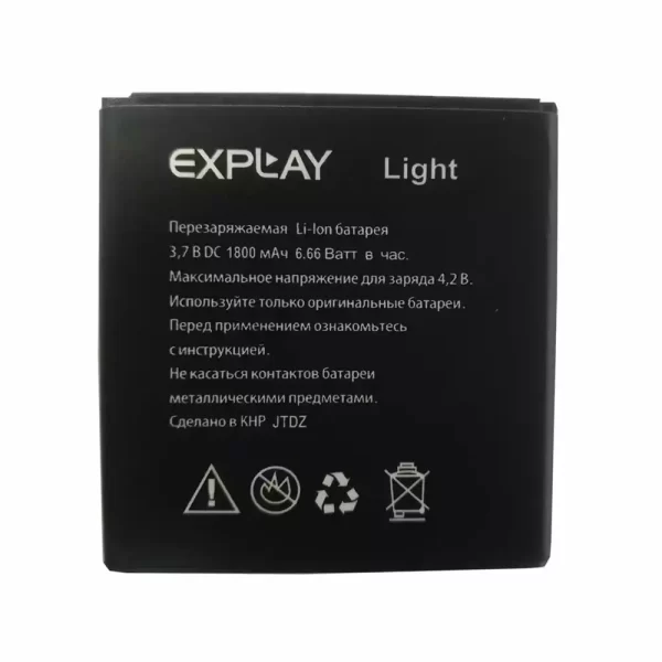 Bateria para Explay light