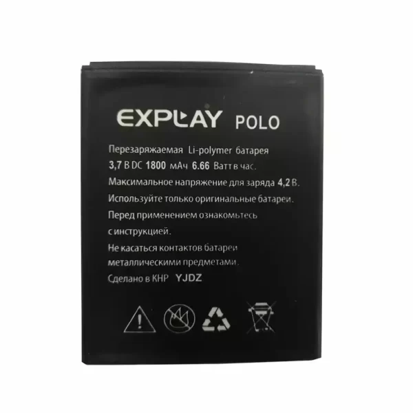 Bateria para Explay Polo