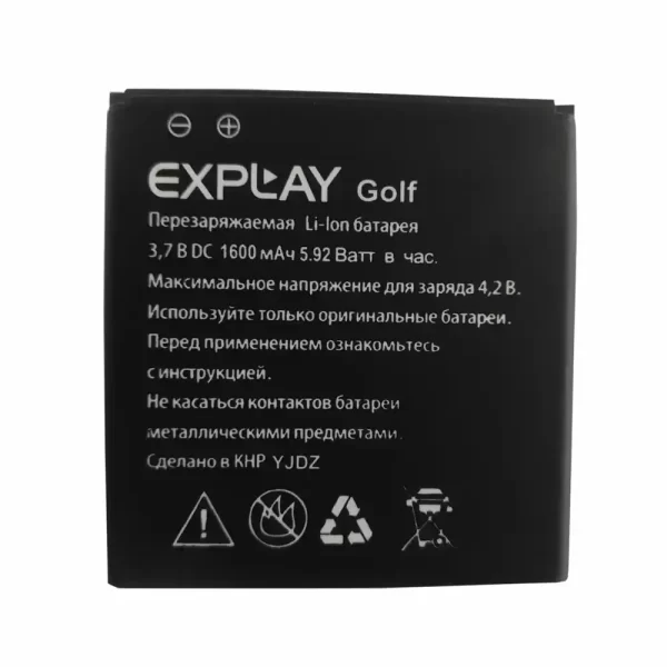 Bateria para Explay Golf