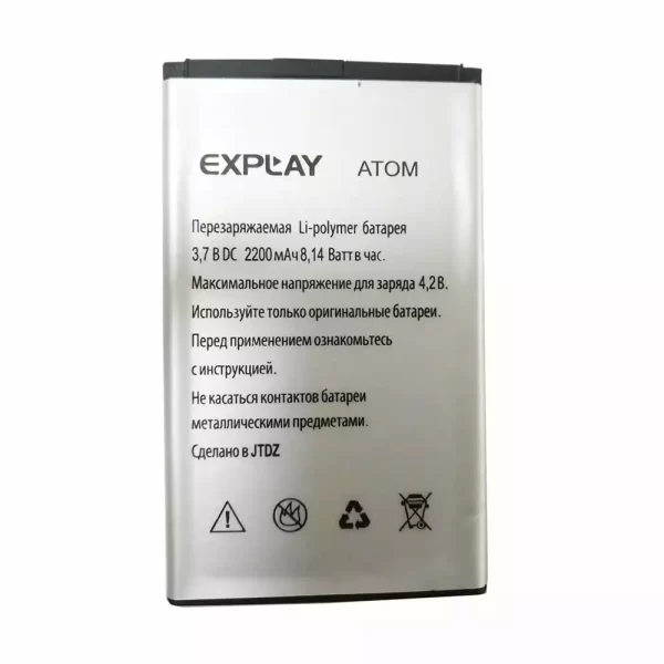 Bateria para Explay Atom