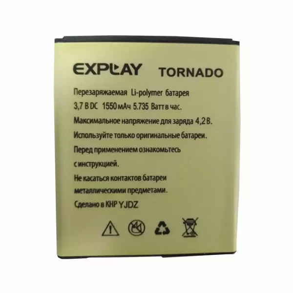 Bateria para Explay Tornado