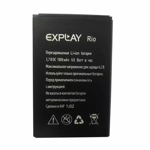 Bateria para Explay Rio