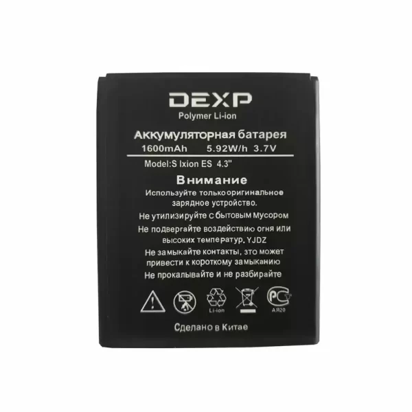 Bateria para DEXP S Ixion ES 4.3''