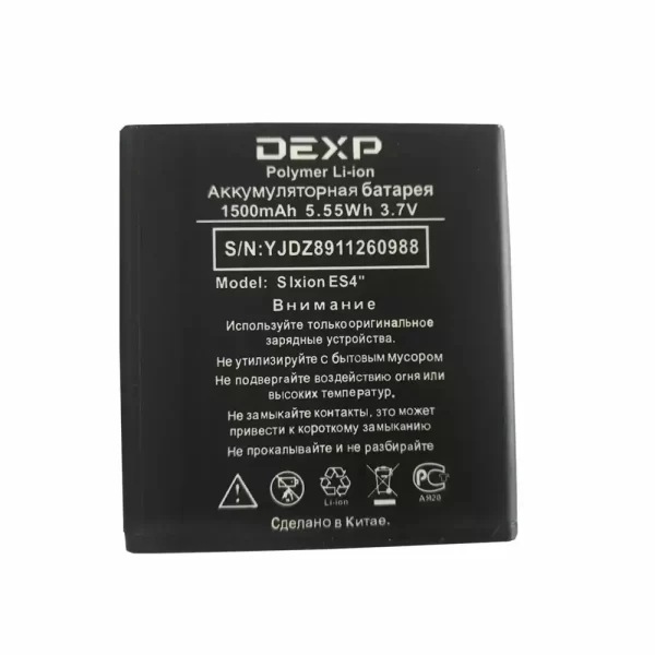 Bateria para DEXP S Ixion ES4''