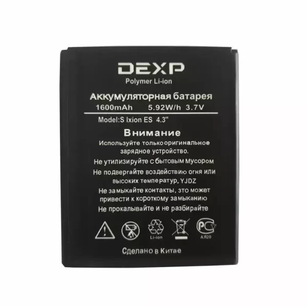 Bateria para DEXP S Ixion ES4.3