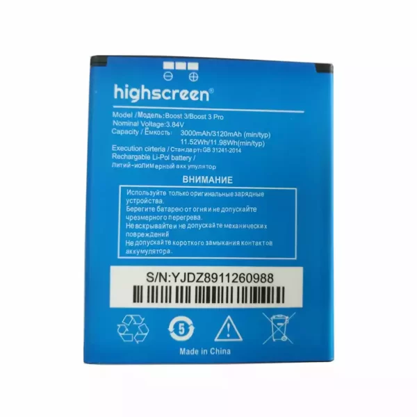 Bateria para Highscreen Boost 3，Boost 3 Pro