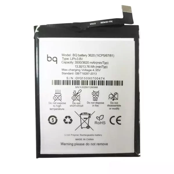 Bateria para BQ Aquaris M5.5