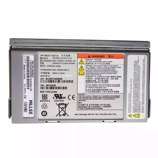 Bateria compatível para IBM 00AR301,00AR300