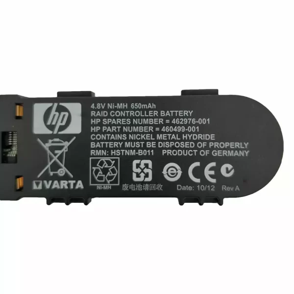 Bateria compatível para HP ServeRAID P410I,P410 - Image 3