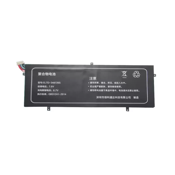 Bateria do tablet HW-3487265,ONDA Xiaoma 31 Xiaoma 41