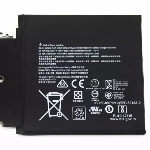 Bateria do tablet Microsoft DYNU01 G16TA047H - Image 3